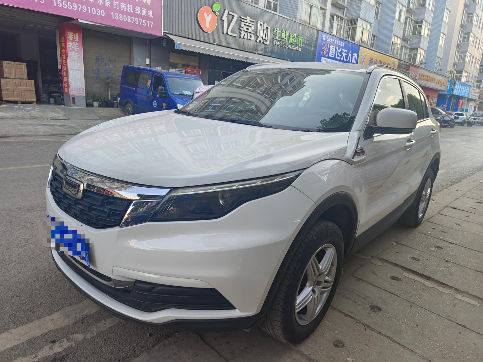 Qoros 5
