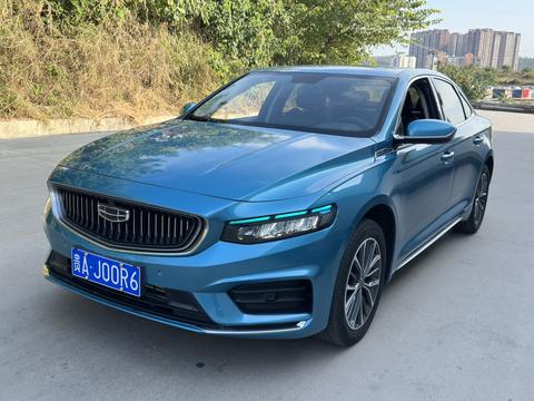 Geely Preface