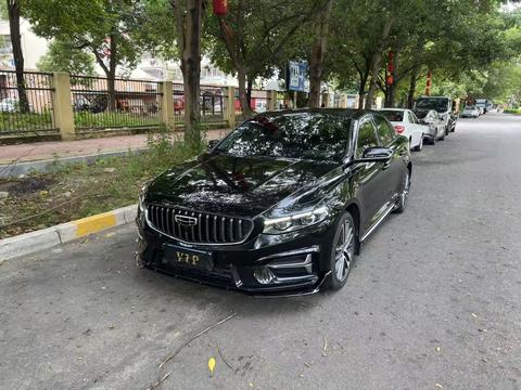 Geely Preface