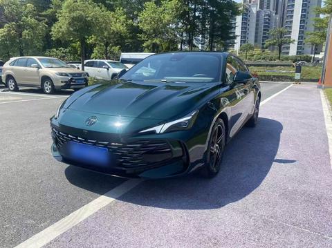 MG 7