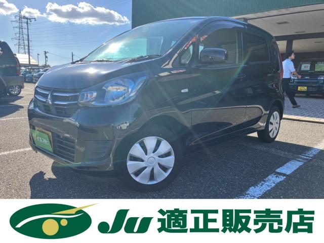 Mitsubishi eK