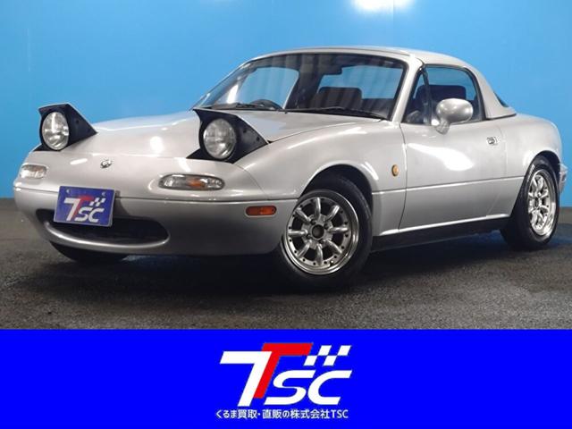 Eunos