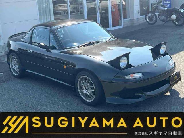 Eunos