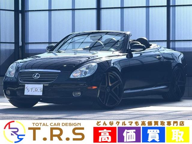 Lexus SC