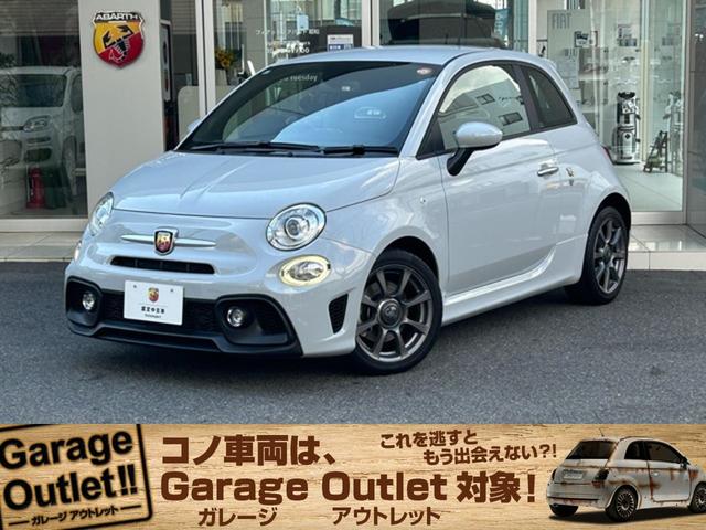 Abarth