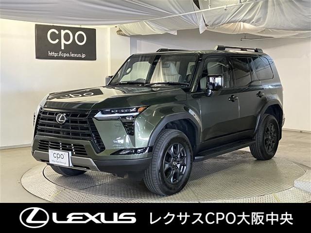 Lexus GX