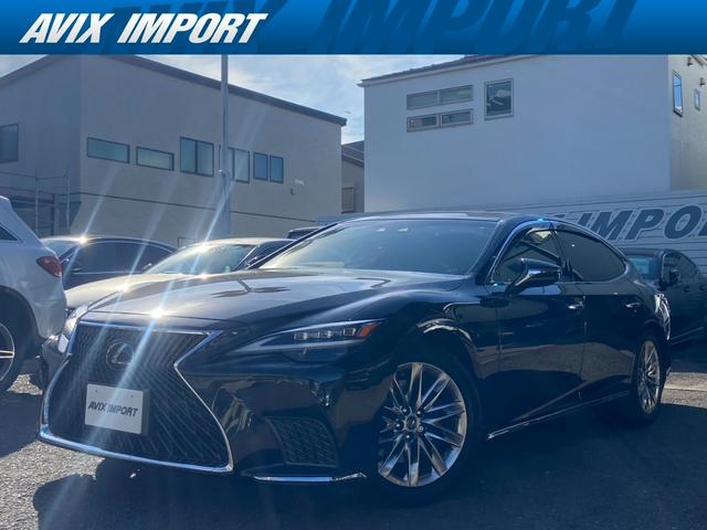 Lexus LS
