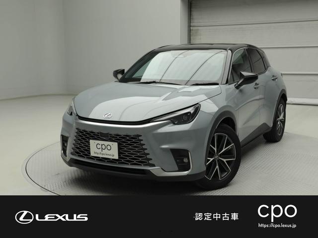 Lexus LBX