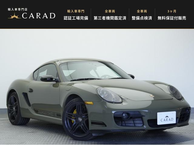 Porsche Cayman