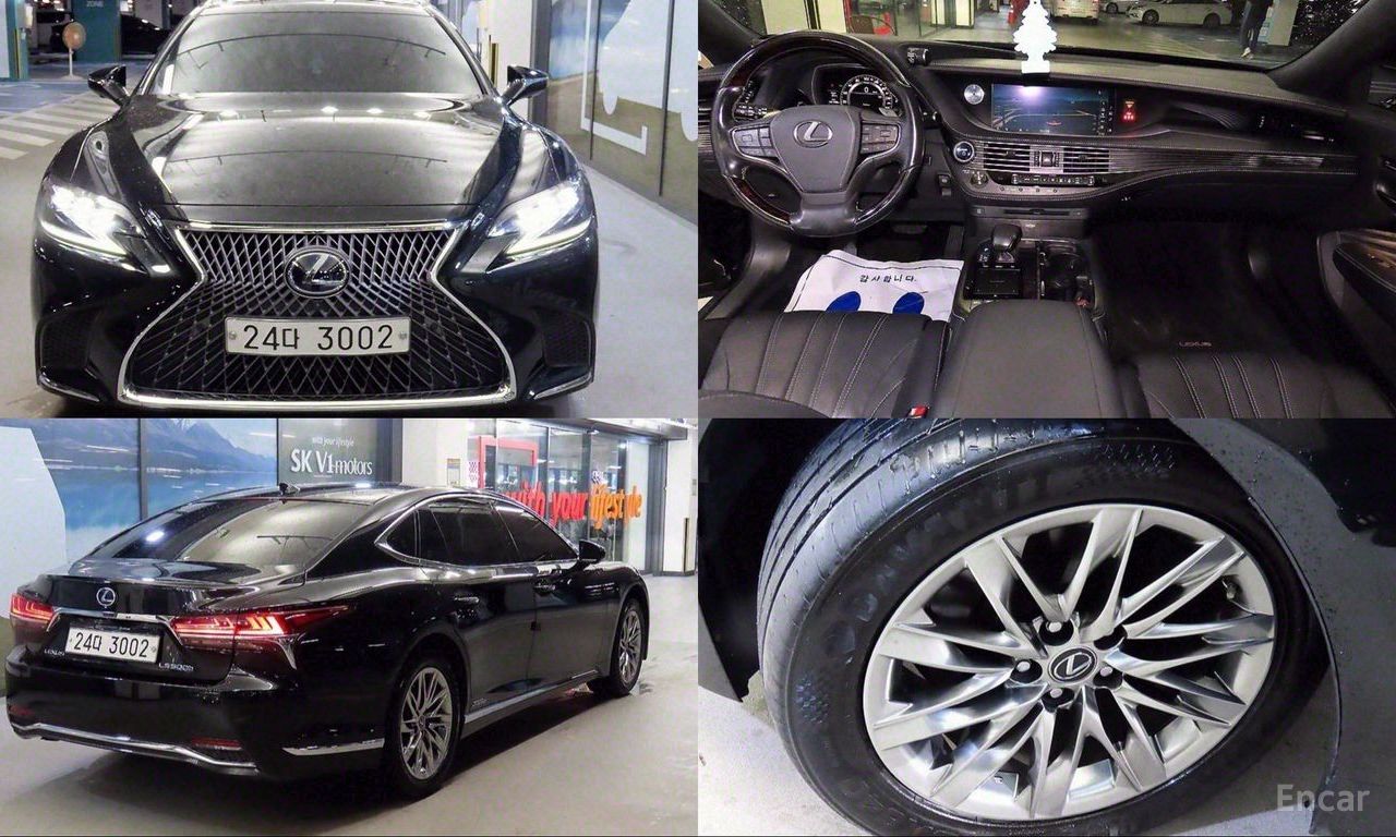Lexus LS