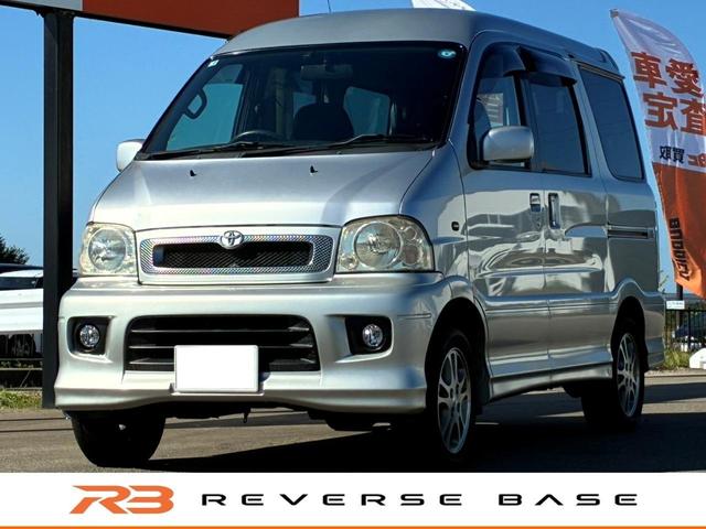 Toyota Sparky