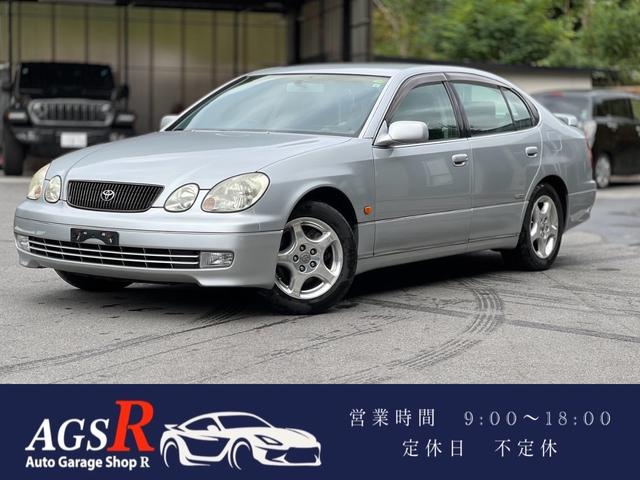 Toyota Aristo