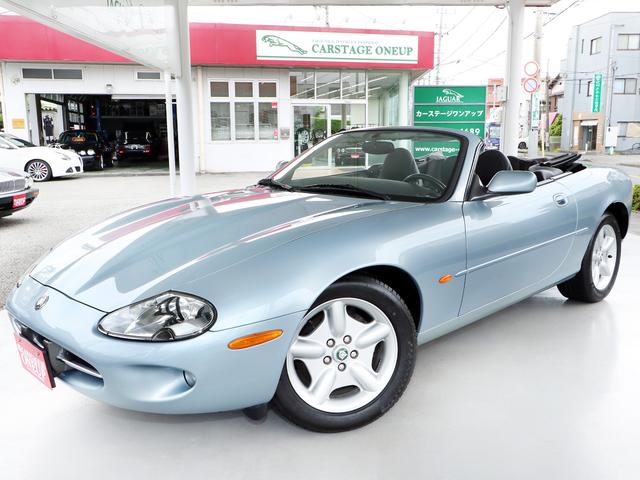 Jaguar
