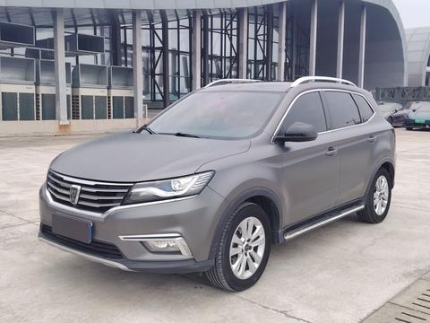 Roewe RX5