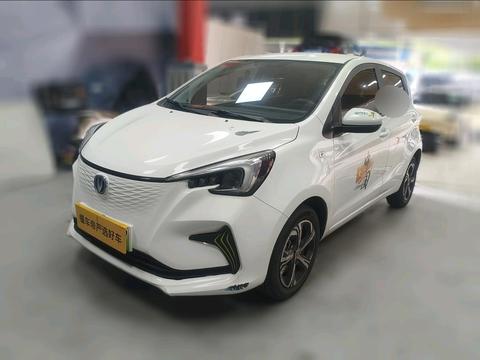 Oshan E-Star