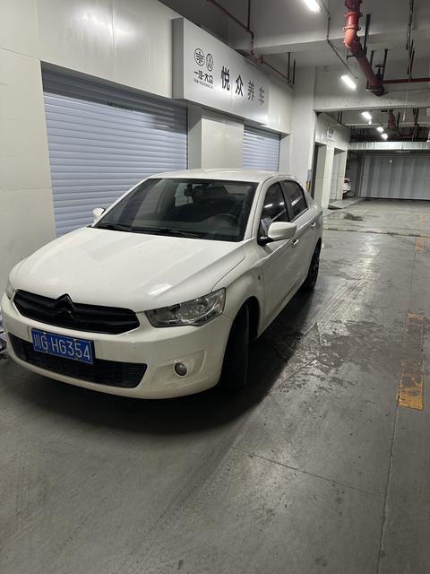Citroen