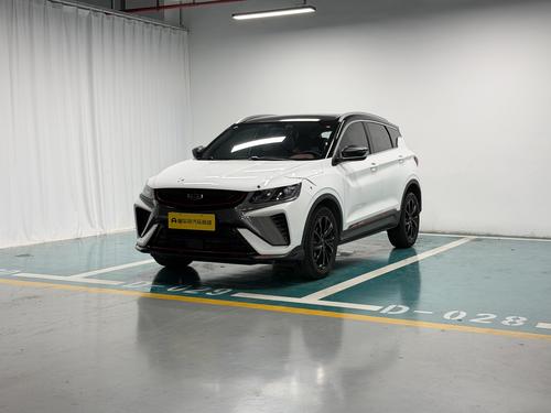 Geely Binyue