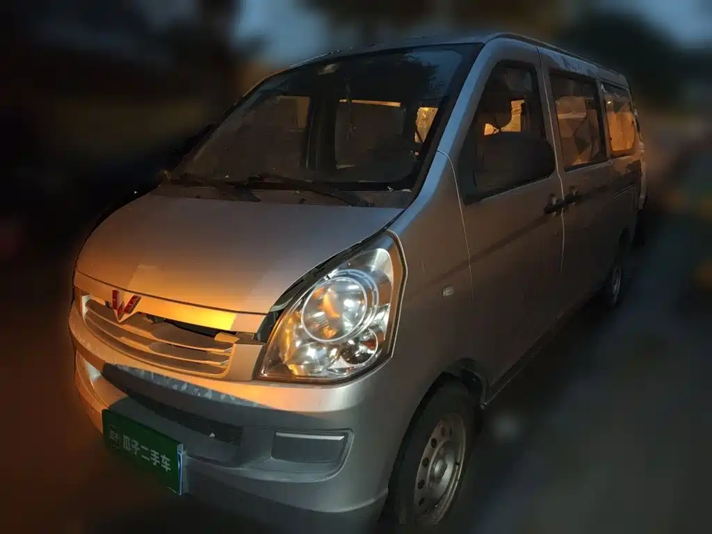 Wuling Rongguang