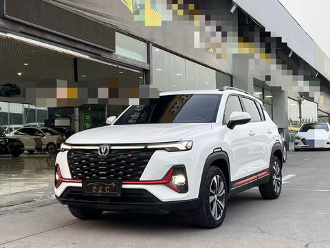 Changan CS35 Plus