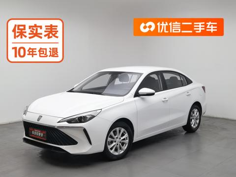 Roewe i5