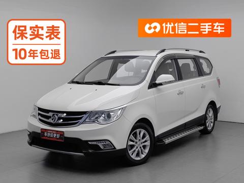 Baojun 730