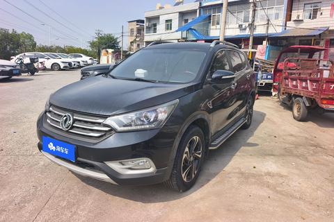 Dongfeng AX7