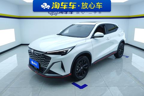 Changan X5 Plus