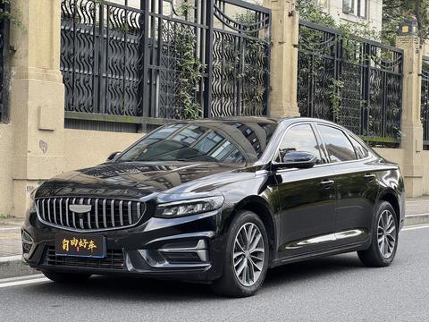 Geely Preface