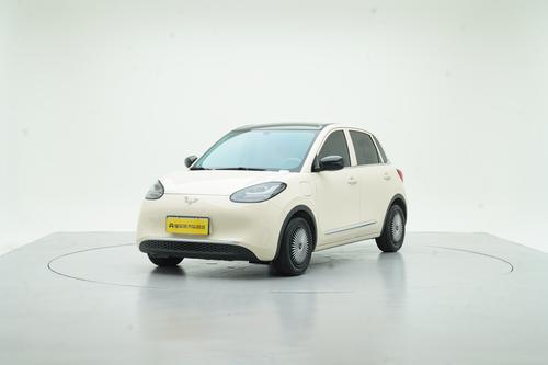 Wuling Binguo