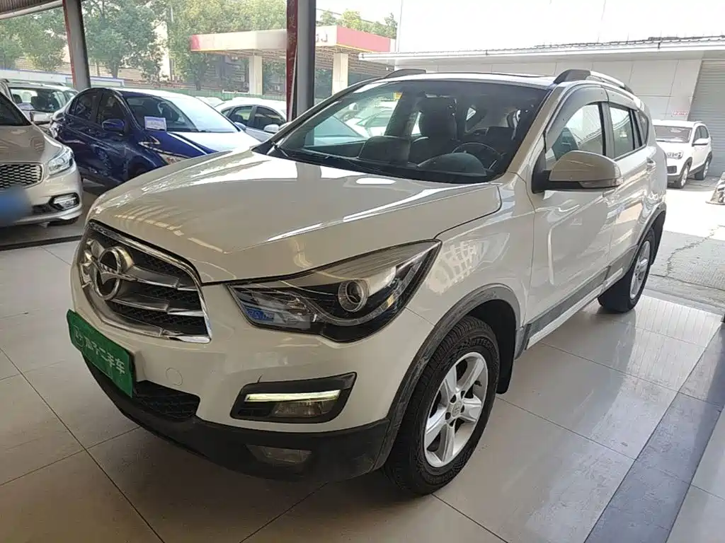 Haima S5