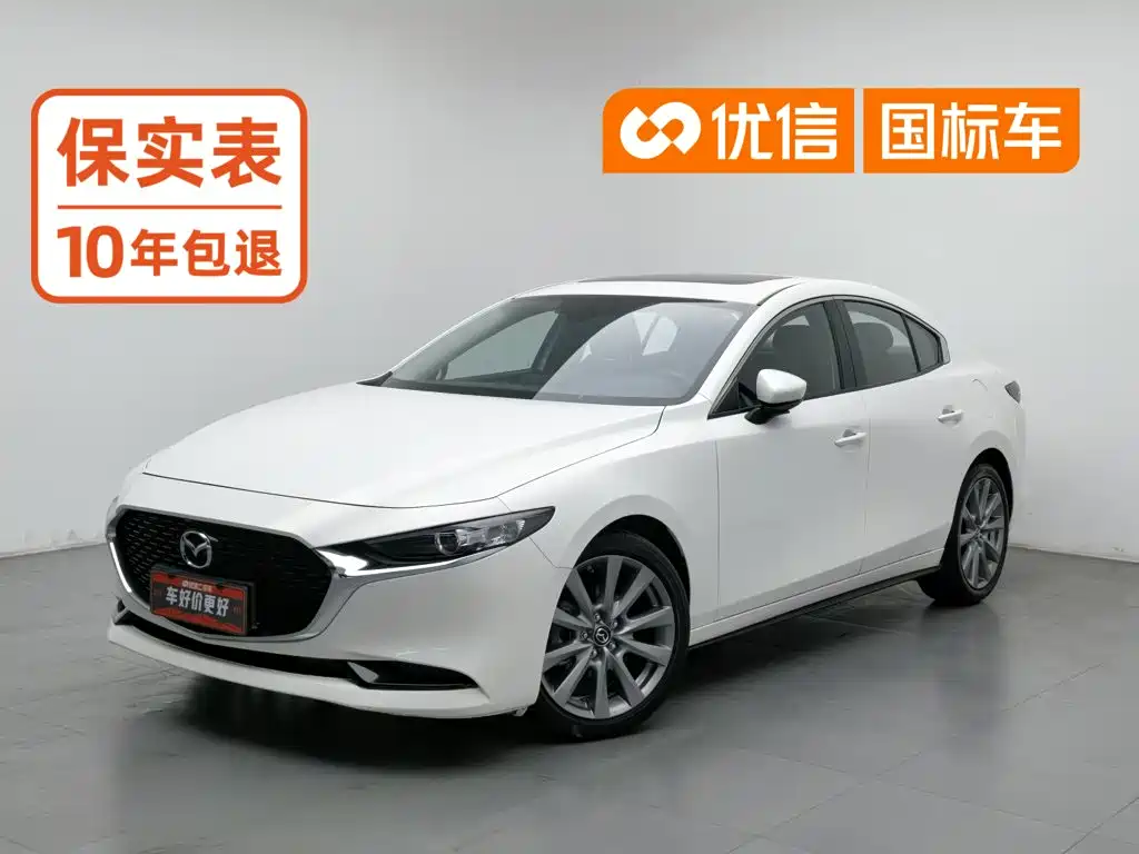 Mazda Mazda3
