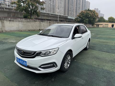 Geely