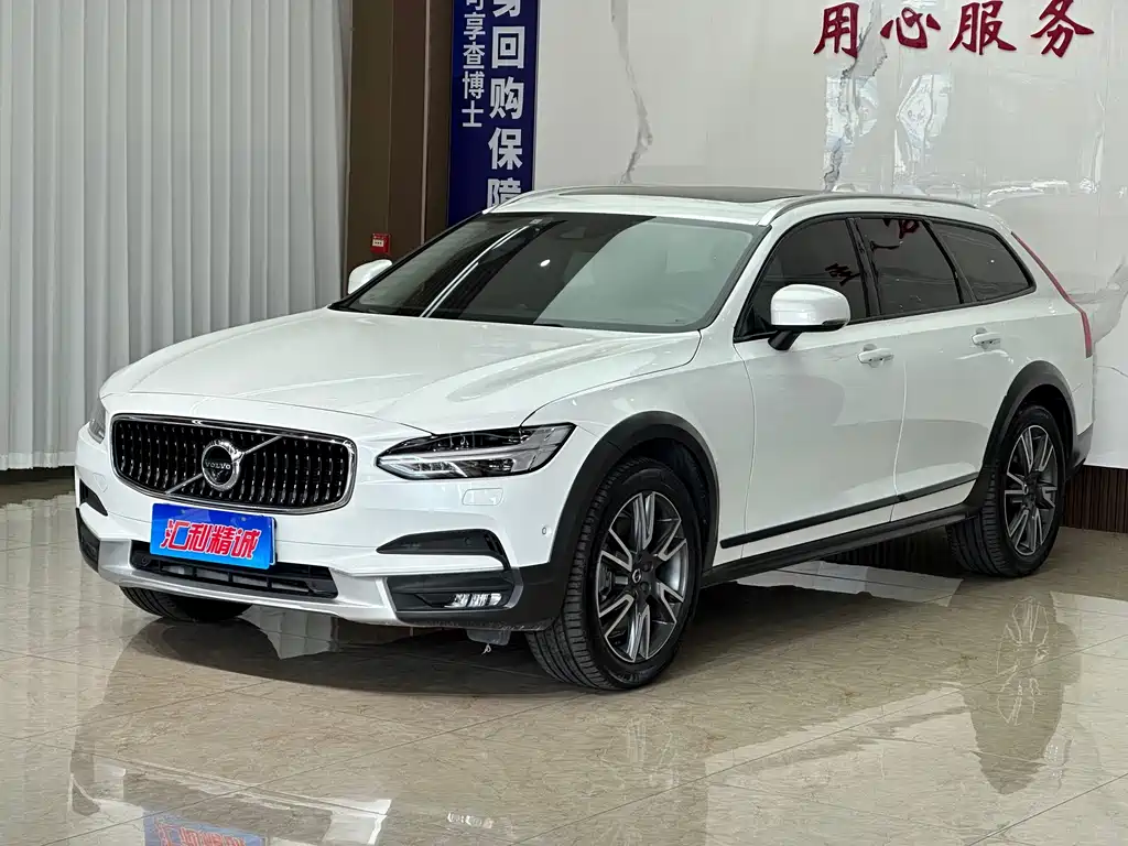 Volvo V90