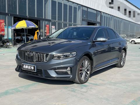 Geely Preface