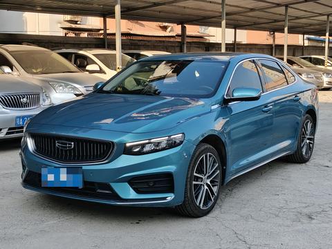 Geely Preface