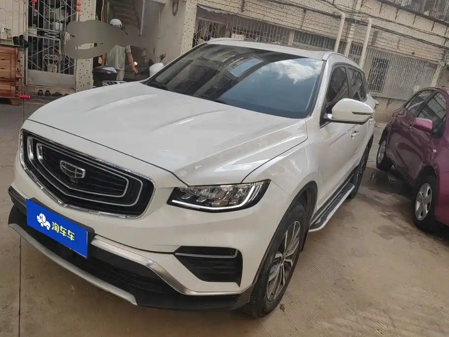 Geely Boyue