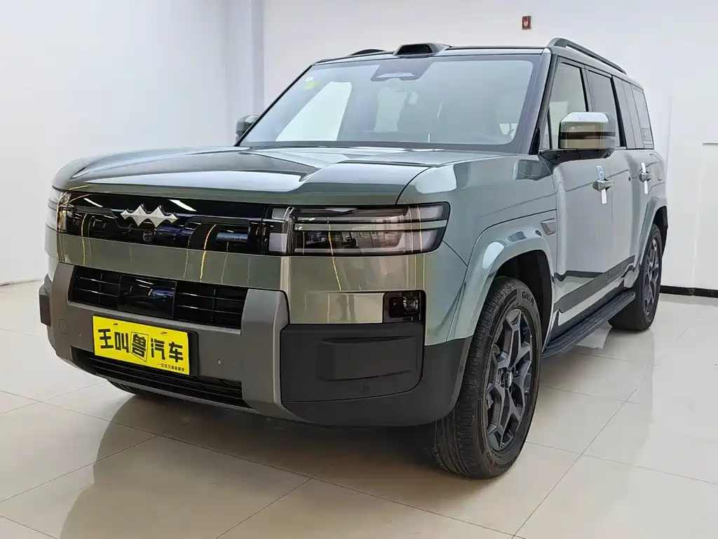 Fangchengbao Leopard 7