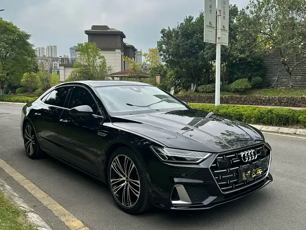 Audi A7L