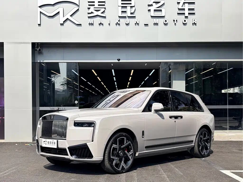 Rolls-Royce Cullinan