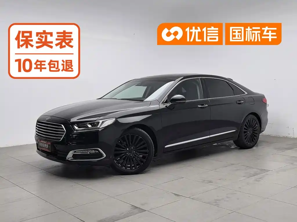 Ford Taurus