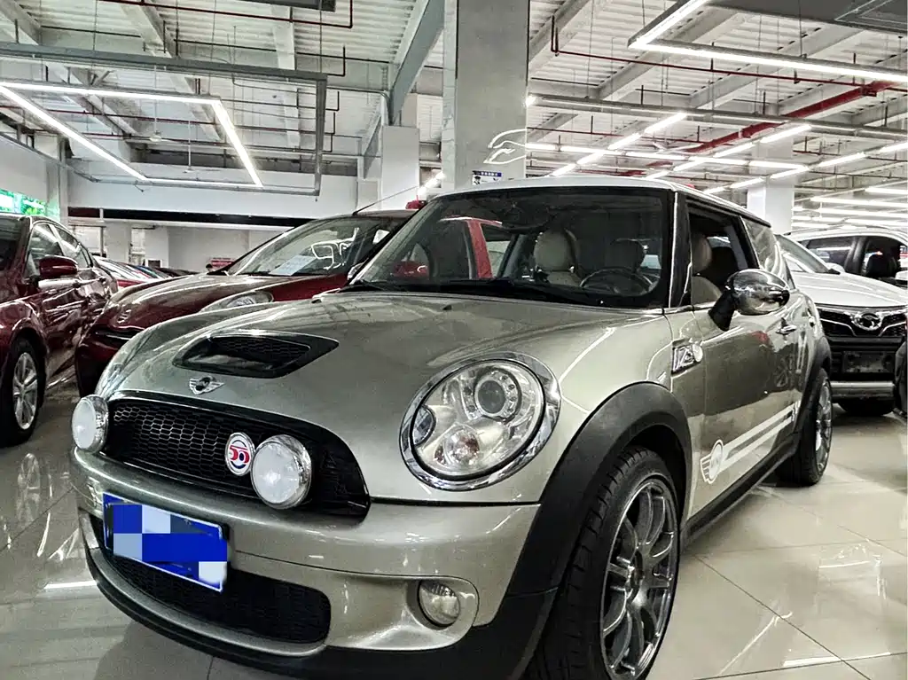 Mini Mini