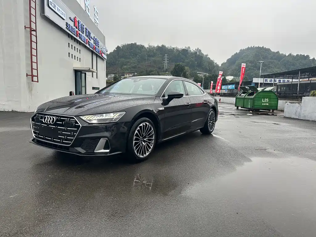 Audi A7L