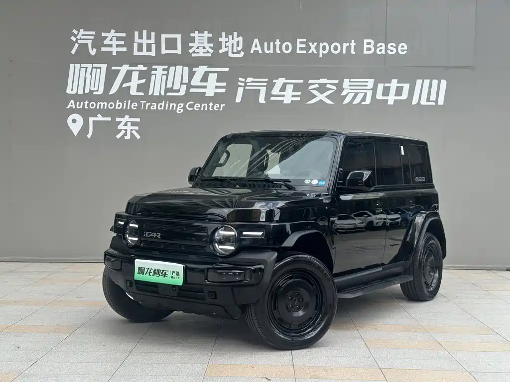 iCar V23