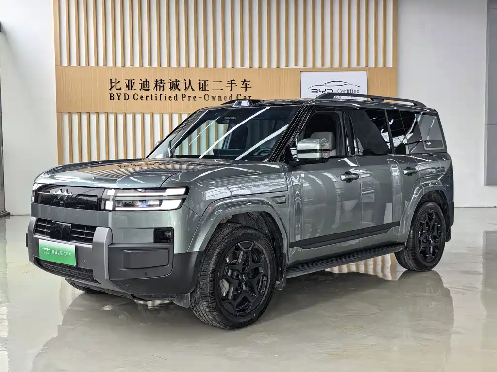 Fangchengbao Leopard 7