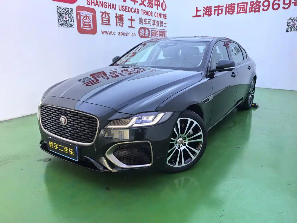 Jaguar XFL