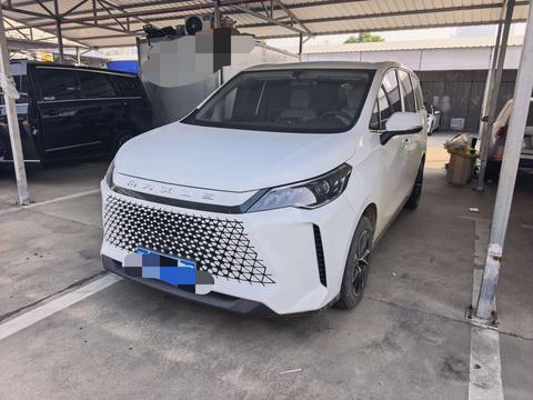 Maxus G50