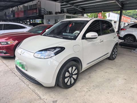 Wuling Binguo