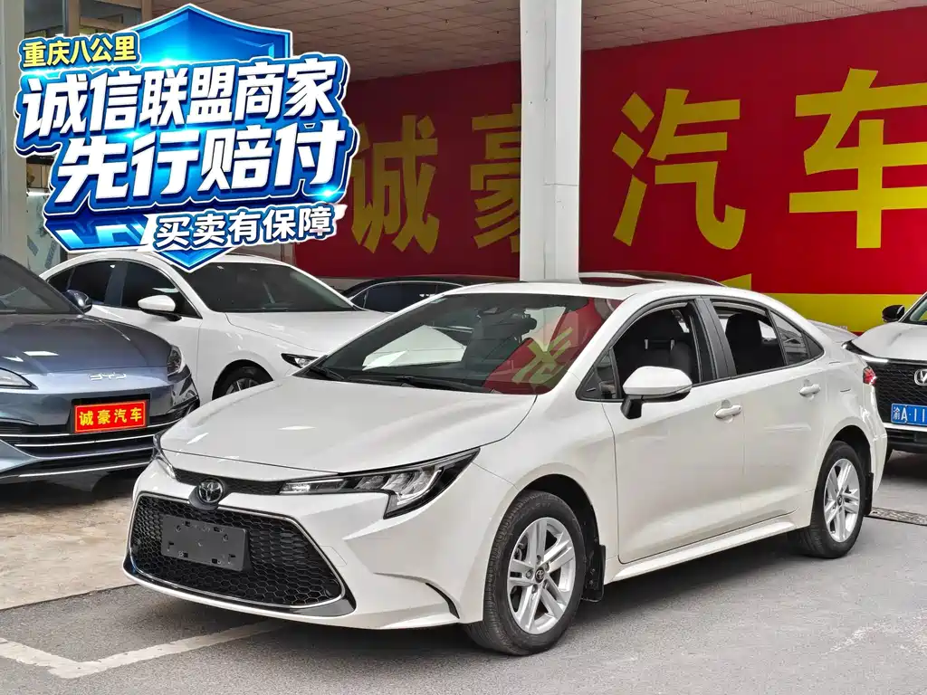 Toyota Corolla Levin