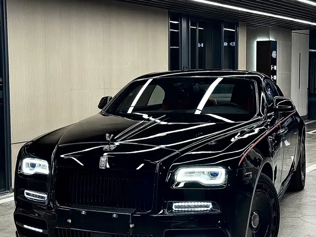 Rolls-Royce