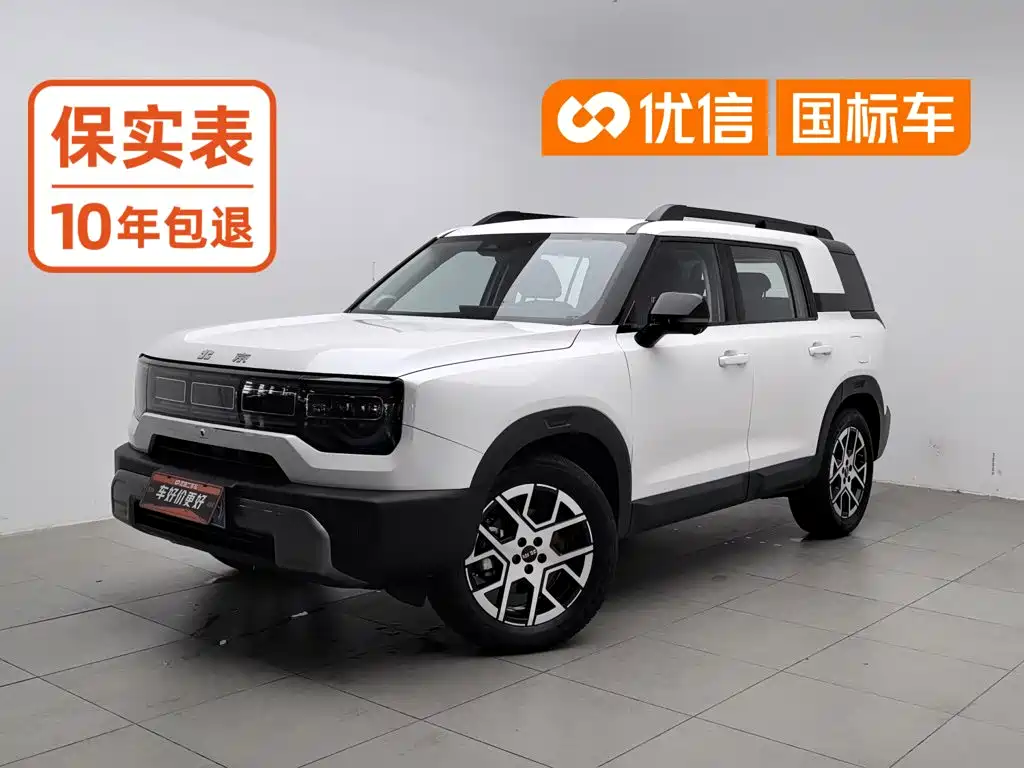 BAIC BJ30
